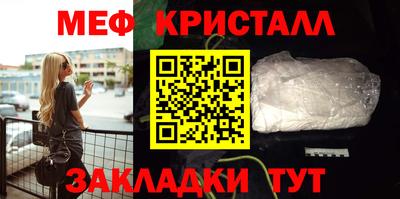 мдпв Тула