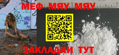 гашишное масло Тулун