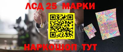 мдпв Тула