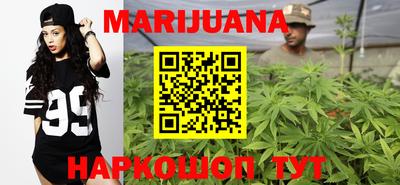 метамфетамин Туймазы