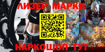 метамфетамин Туймазы