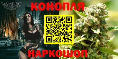 метамфетамин Туймазы