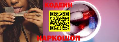 метамфетамин Туймазы