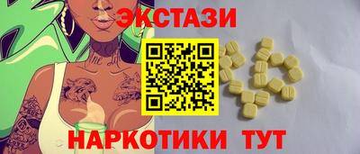 мдпв Тула