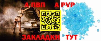 гашишное масло Тулун