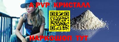 соль курить ск Усть-Илимск