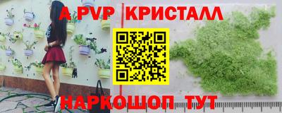 мдпв Тула