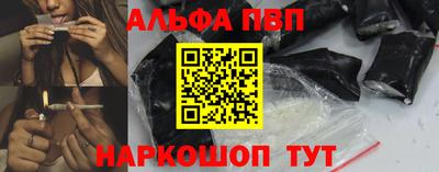 мдпв Тула