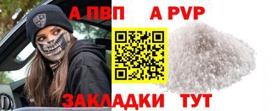 MDMA Premium VHQ Уссурийск
