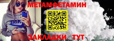 мдпв Тула