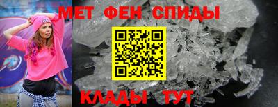гашишное масло Тулун