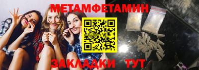 гашишное масло Тулун