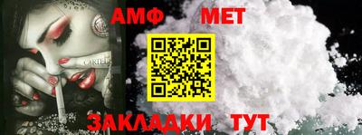 мдпв Тула