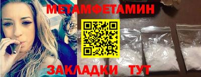 мдпв Тула